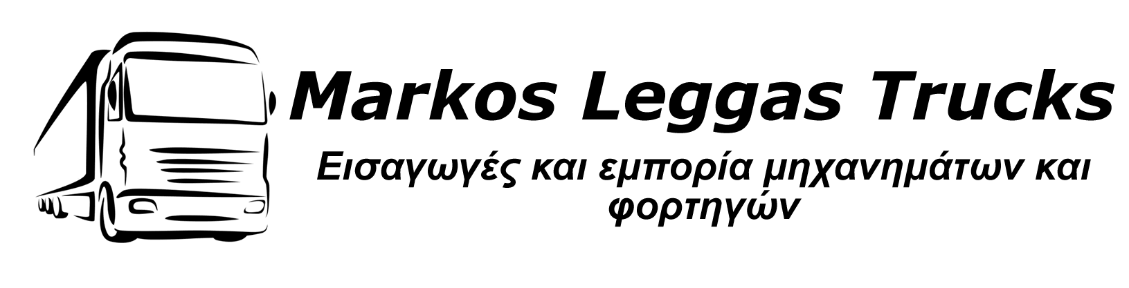 Markos Leggas Trucks